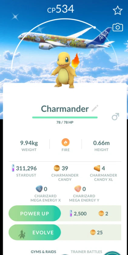 Shiny Charmander Red Jet ANA Background - Registered